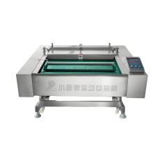 DZ-1000 New Condition High capacity egg meat automatic rolling belt chicken packaging machine